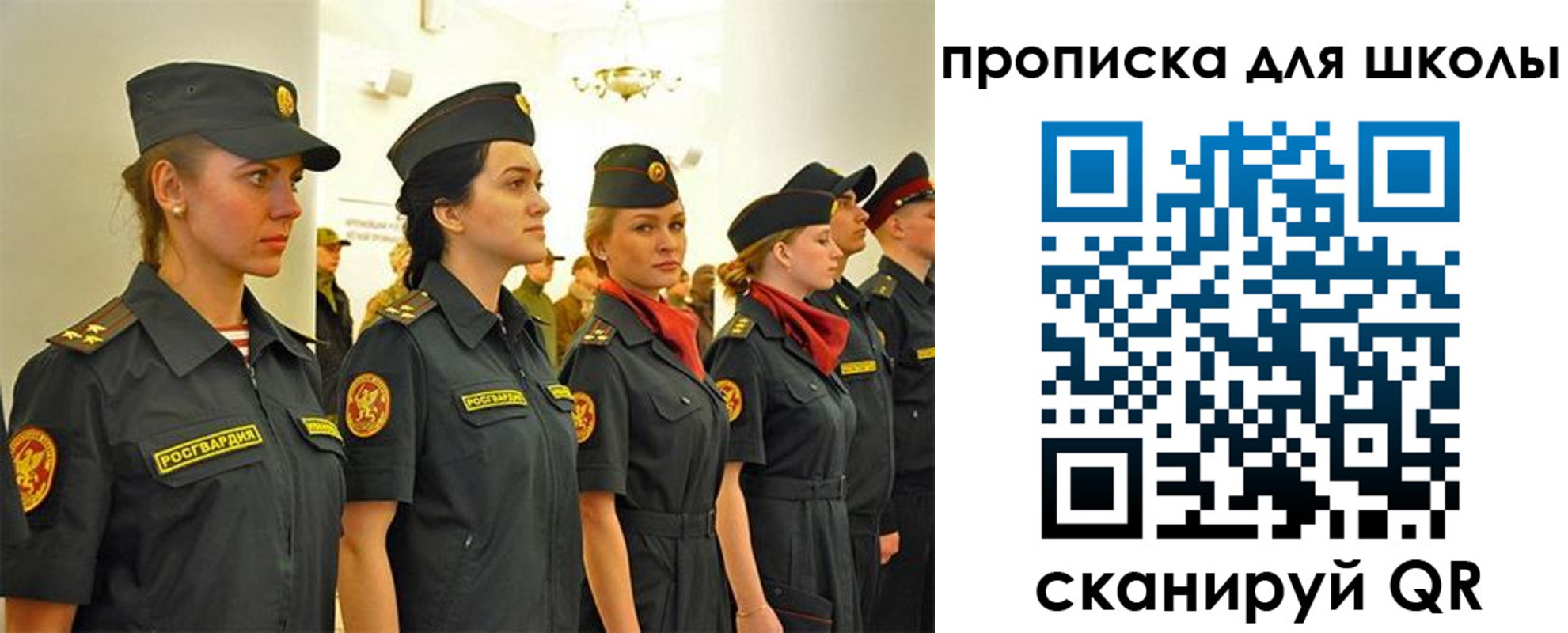 пропишу в квартире в Камбарке